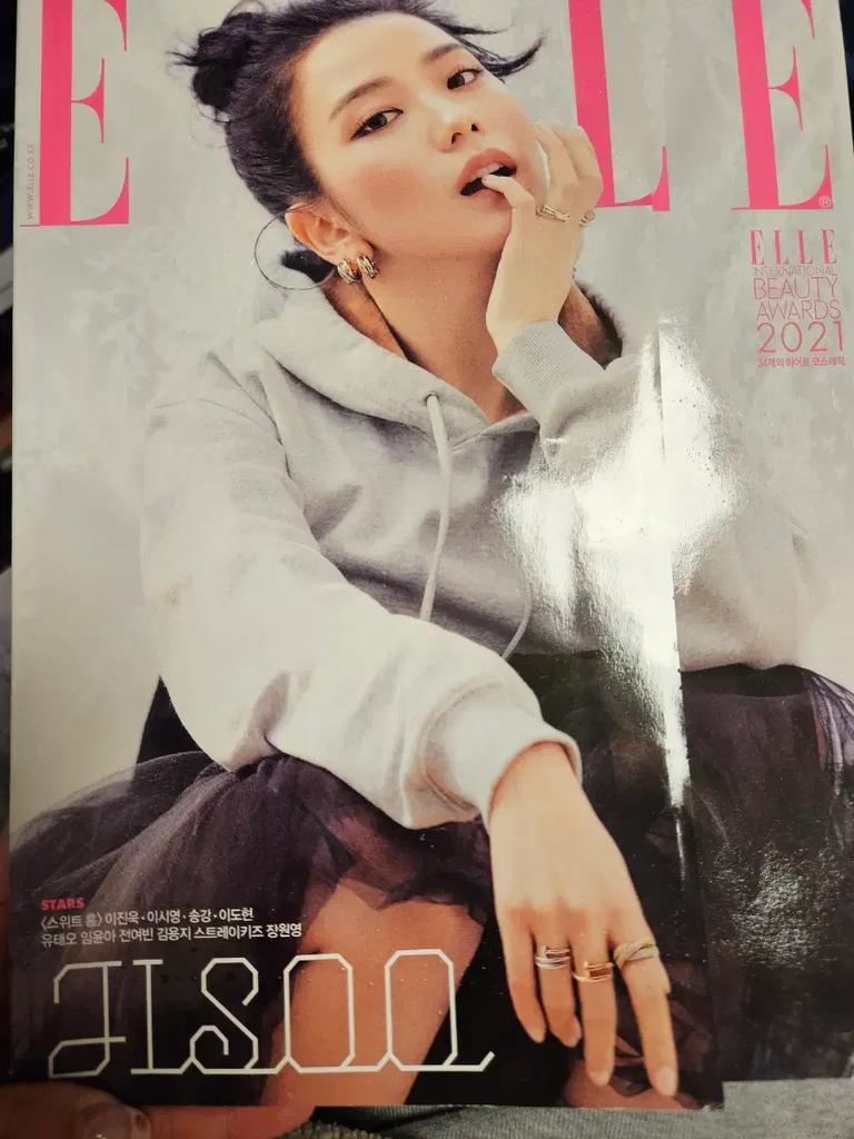 Matsue Magazine / ELLE 2021