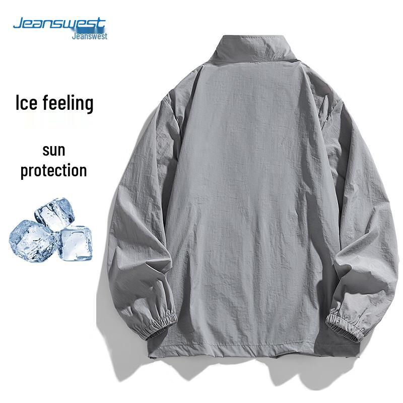 Jeanswest Men's Lightweight UV Protection Jacket