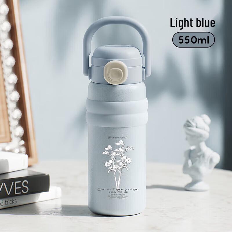 RELEA Tune 316L Stainless Steel Straw Thermos