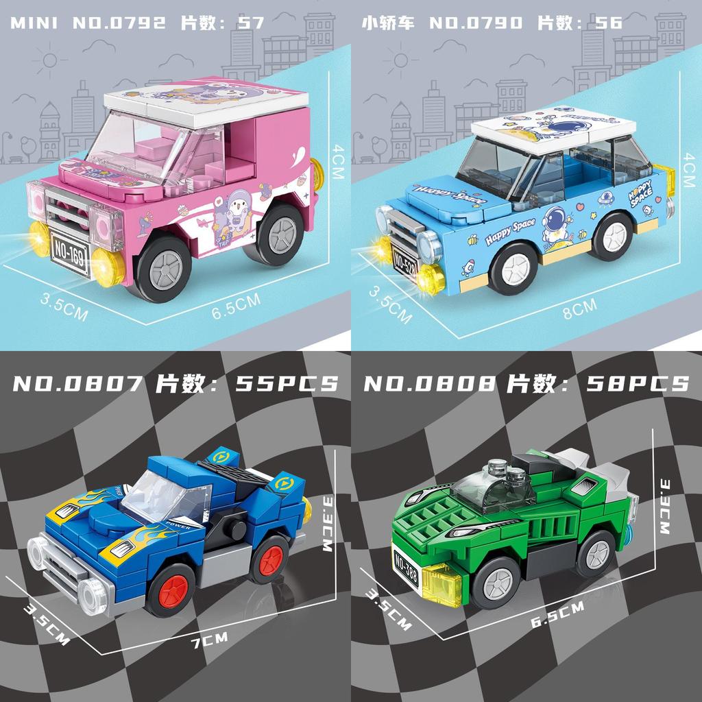 High Quality Abs Car Building Blocks With Diy Assembly For Kids And Teens