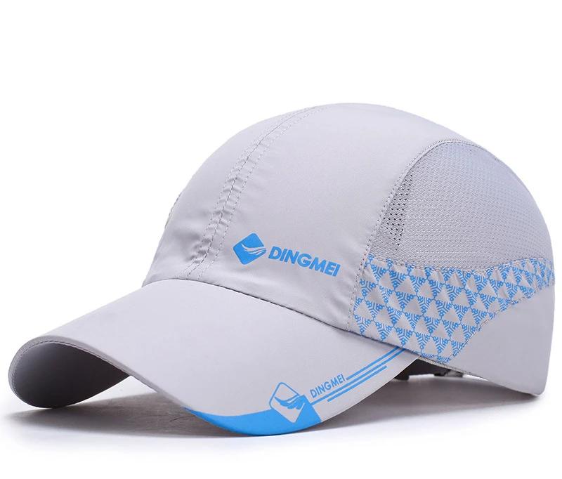 Men's Hat Spring and Summer New Outdoor Sunshade Travel Hat Fashion Leisure Baseball Cap Youth Comfortable Breathable Adjustable