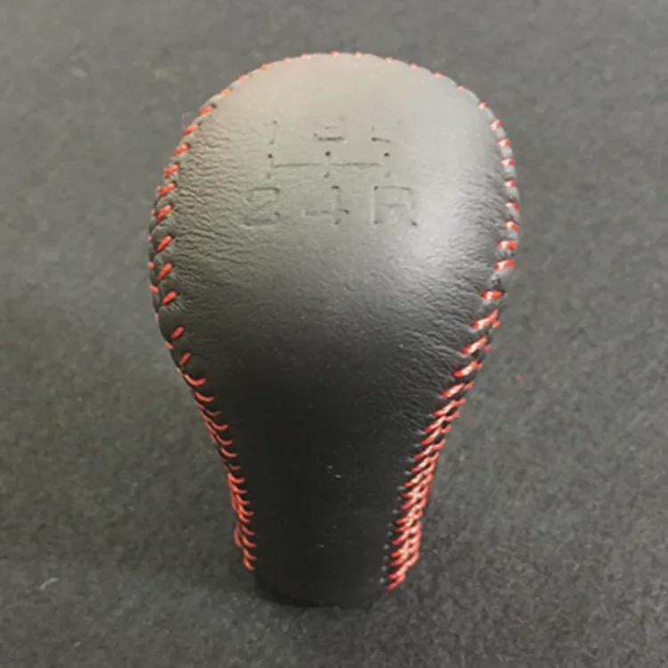 TRD Modified 5-Speed Manual Gearshift with Gear Position, Leather Gear Shift Head for Corolla/Vios