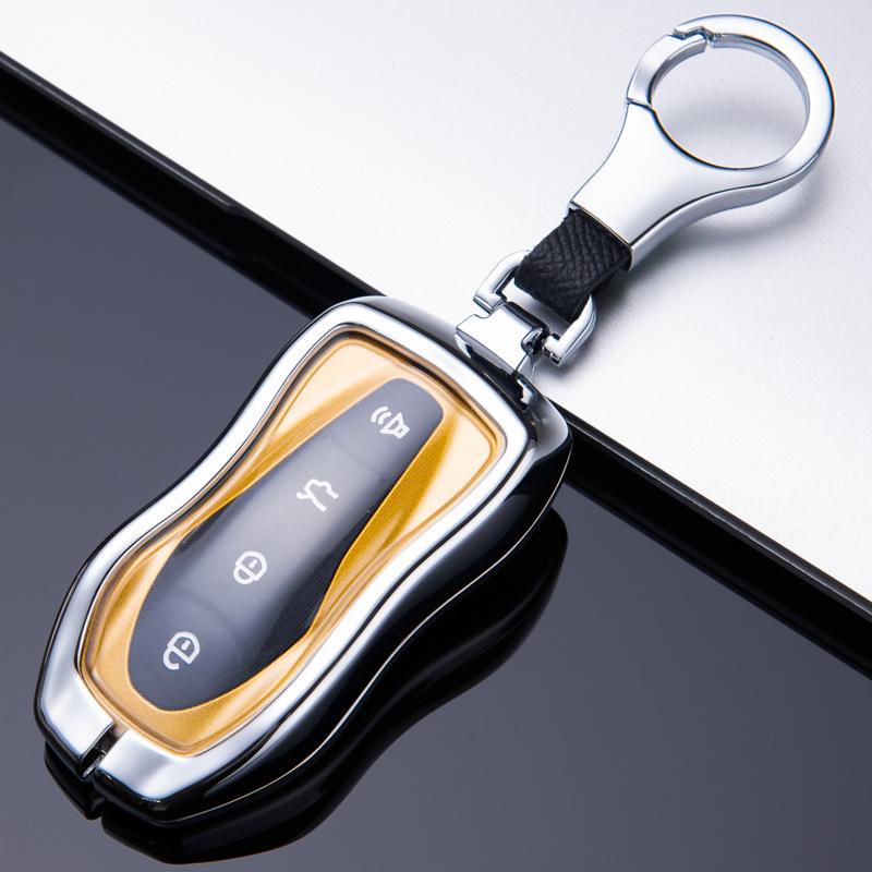 

Набор чехлов для ключей для моделей Geely Xingyue и Boyue Pro 2020 года