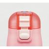 Skater Children's Stainless Steel Water Bottle 2-Way Direct Drinking 420ml Cup Drinking 350ml My Melody Ushiro Shiro Sanrio Child-friendly Lightweight