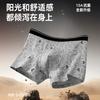 Men's Soft Cotton Underwear Men's Sports Plus Size Printed Underwear