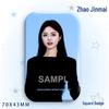 Zhao Jinmai Star Idol Laser Tinplate Square Brooch Pendant