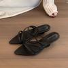 Fashion French Style Pointed Open Toes Hollow Wedge Sandals for Women's Summer 2025 New Thin Heeled Fashion Elegant Comfortable Slippers