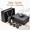 Da Run Yao Zisha Kung Fu Tea Set Gift Box