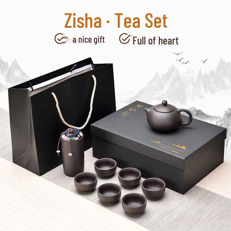 Da Run Yao Zisha Kung Fu Tea Set Gift Box