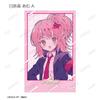 Shugo Yumenouchi Illustration Uniform Character Trading Illustration Cards Box of 20 Chara! Ver.