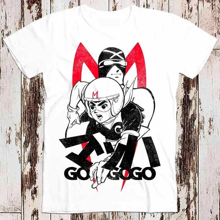 Go Speed Racer Go Limited Edition T Shirt 8528 4XL