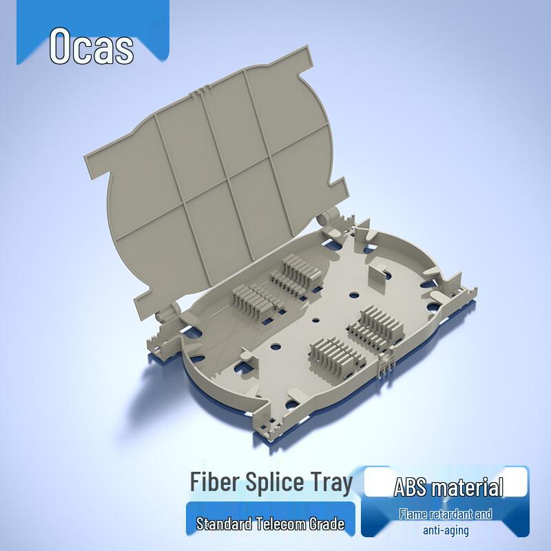 AUCAS Fiber Optic Splice Enclosures & Accessories