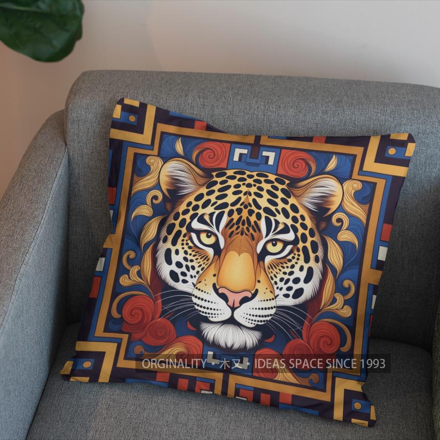 2D Leopard-Print Pillow Cover With Geometric Trim Pattern Cushion Cover Suitable For Sofa Bedroom Car Pillow Cover