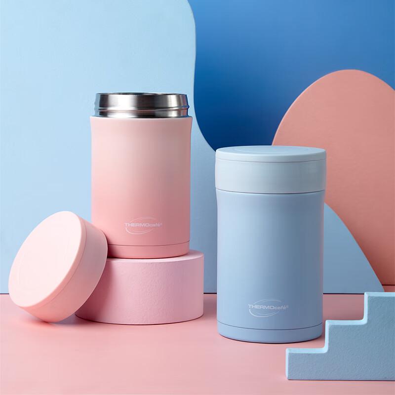 Thermos Kaifei Series Vacuum Insulated Food Jar