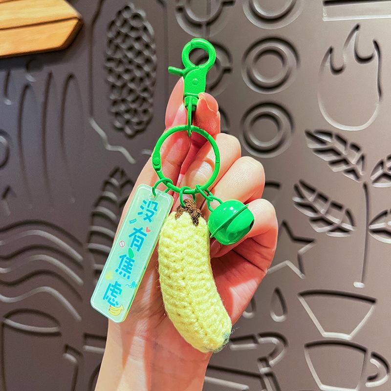 Finished Wool Woven Keychain Couple Bag Pendant Good Persimmon Cute Cute Cute Plush Persimmon Key Ring