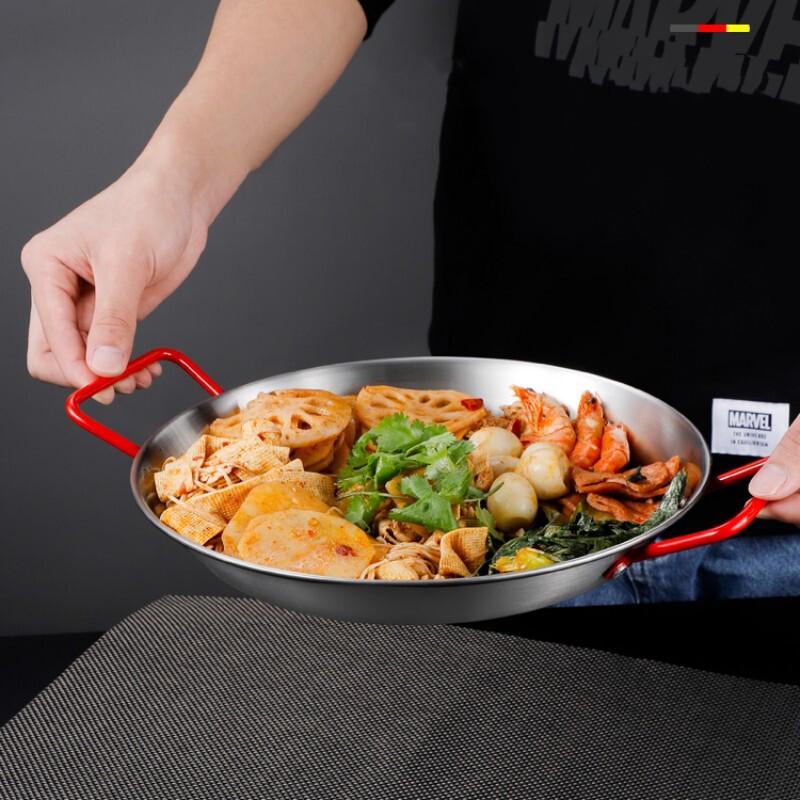 ZISIZ Korean Style Stainless Steel Serving Plate