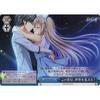 Weiss Schwarz DC4/W81-095 This Love Will Change the World (CR Climax Rare) Booster Pack Circus 20th Anniversary