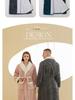 2022 Autumn/Winter Luxury Double-layer Flannel Nightgown - Men's Long Large Size & Women's Jacquard Bathrobe Set