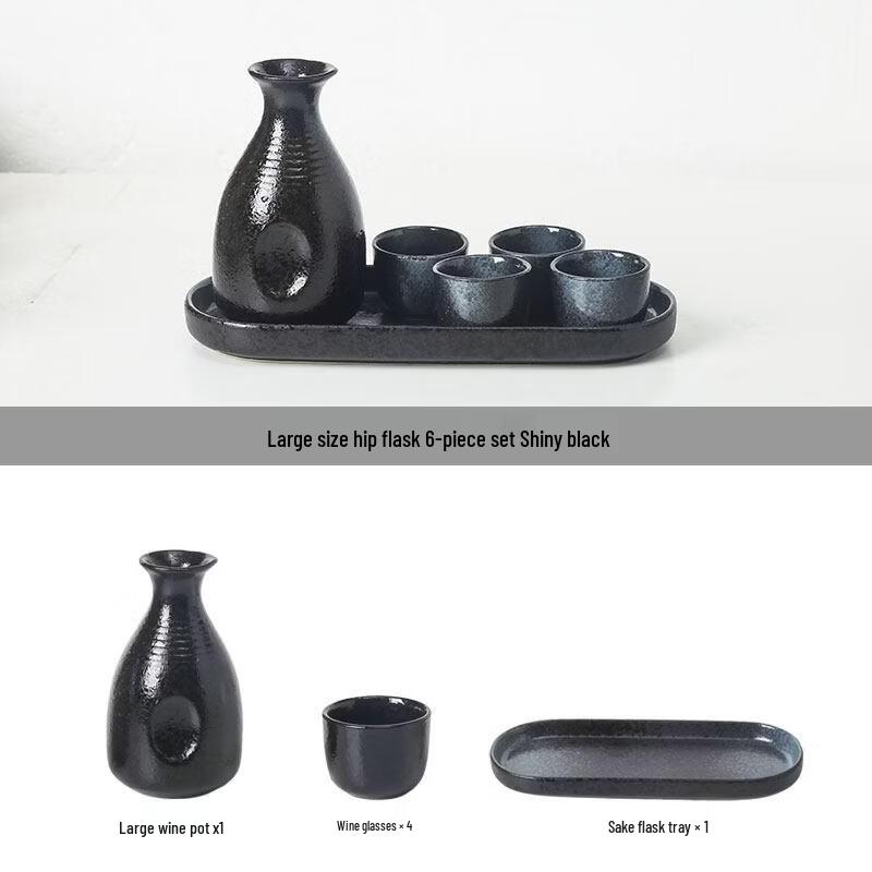 MODX 6-Piece Ceramic Sake Set with Warmer