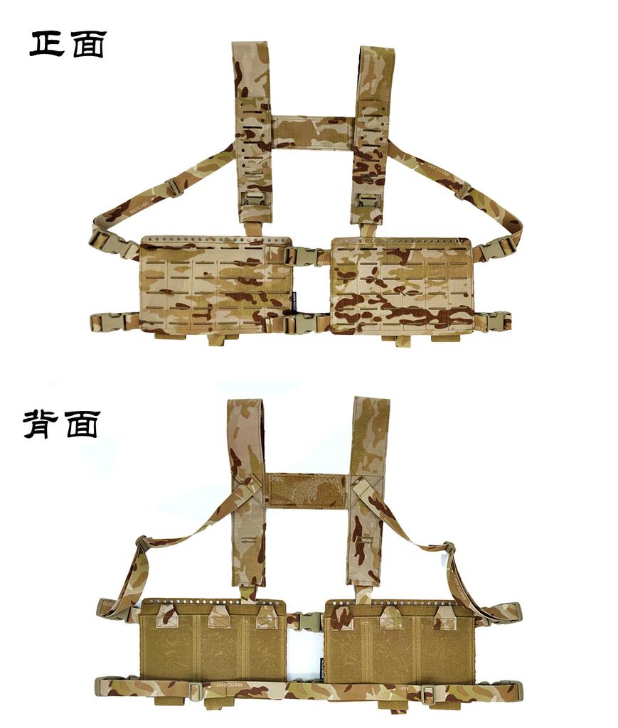 BEPAN Modularization SS Mk4+34A Chest Rigs Tactical Strap+34A Chest Hang