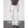 JOCORBEI French Style White High-Waisted Wide-Leg Women's Jeans - 2026 Spring Collection