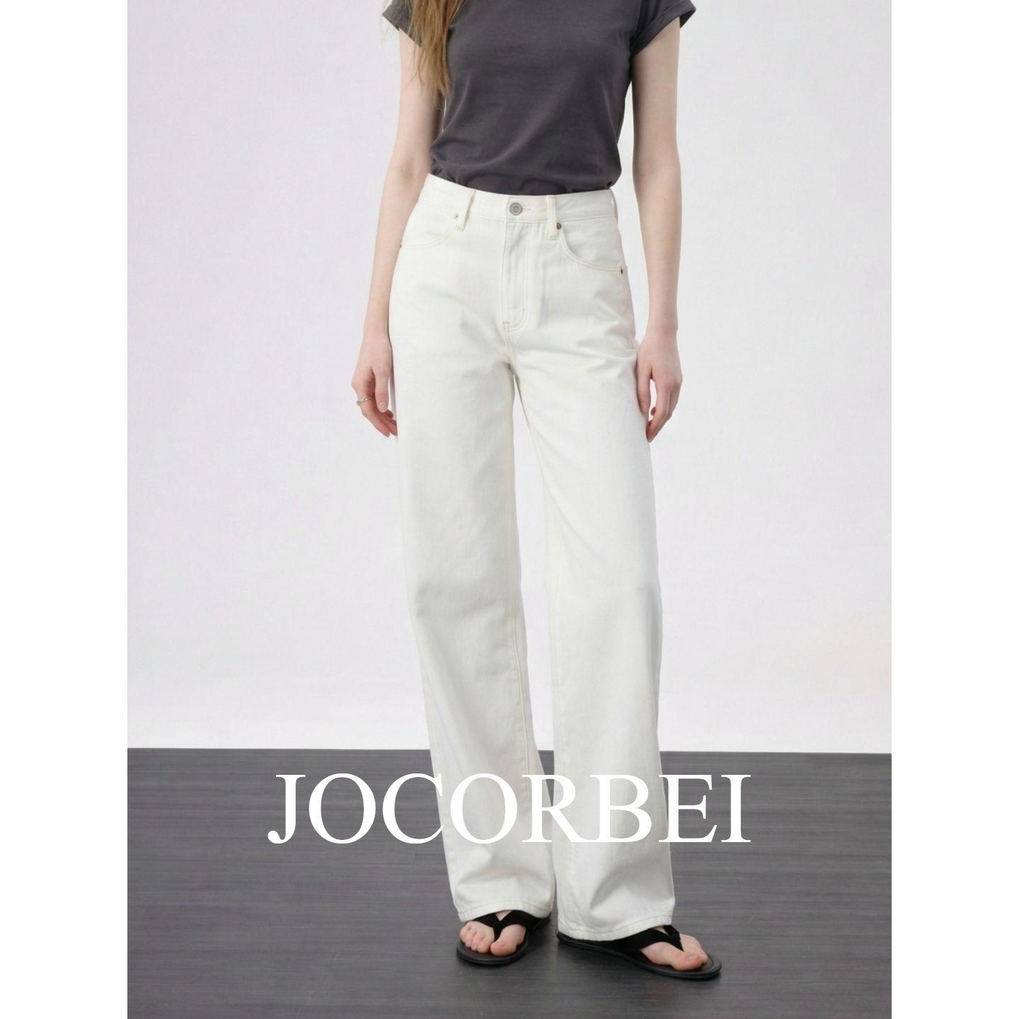 JOCORBEI French Style White High-Waisted Wide-Leg Women s Jeans - 2026 Spring Collection 28 белый