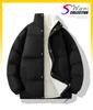 Men's Winter Solid Color Cross-Collar Cotton Jacket - Thick, Warm, Loose-Fit Outerwear for Couples