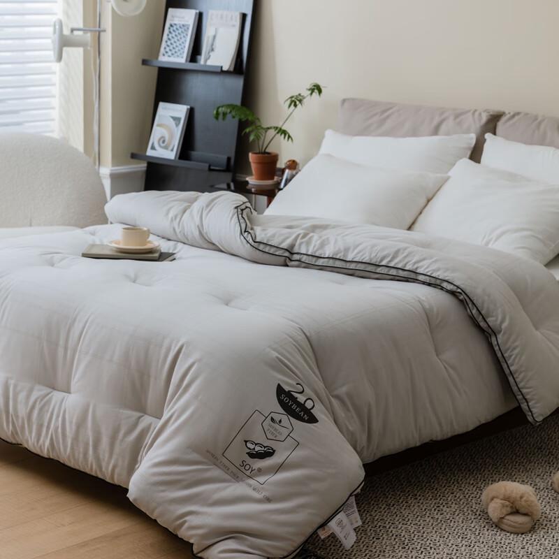 Soy Fiber & Cotton Jacquard Winter Quilt