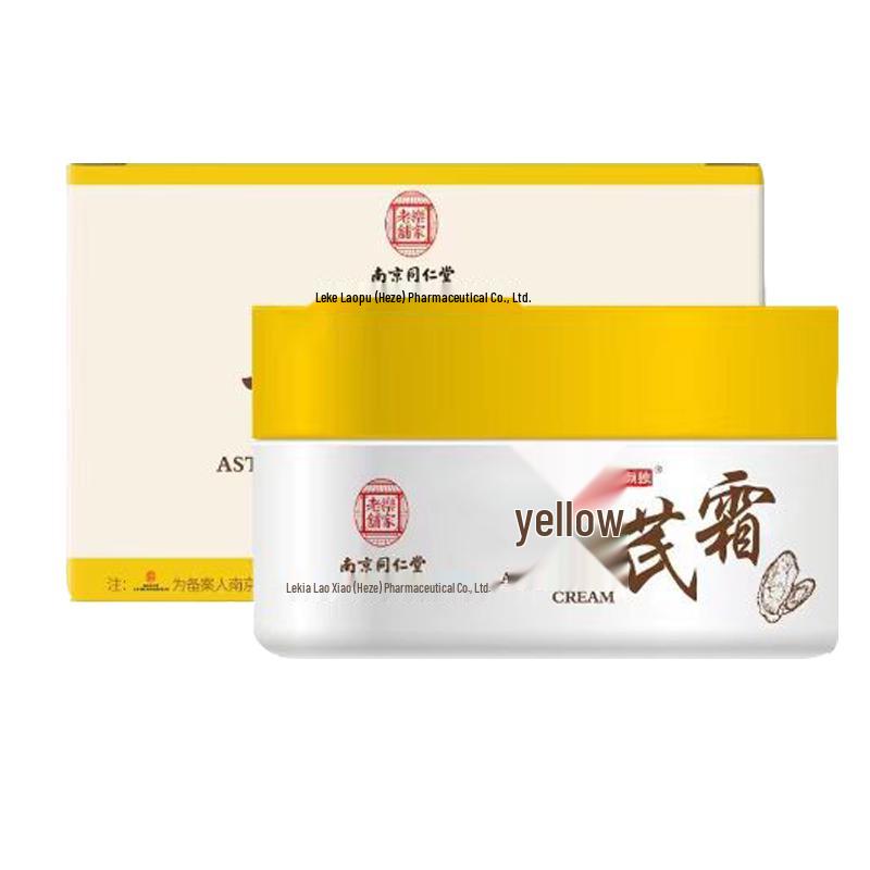 

Передовая коллекция средств по уходу за кожей Nanjing Tongrentang