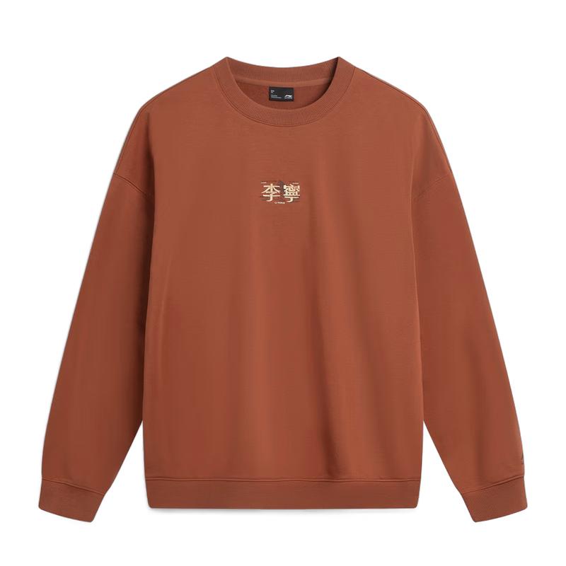 Li-Ning Unisex Pullover Crewneck Sweatshirt