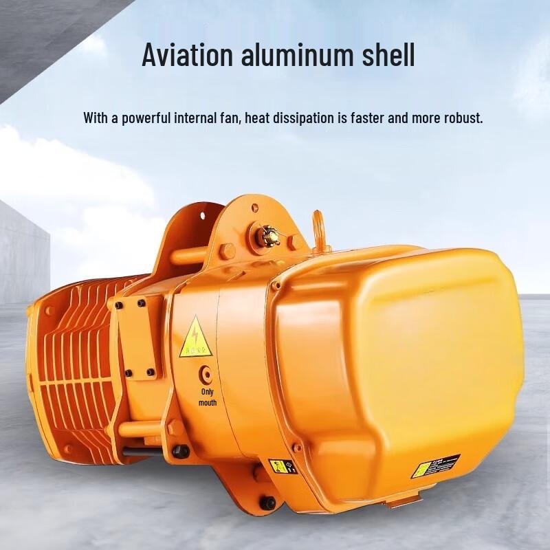LiXian 5-Ton 380V Electric Chain Hoist
