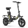 Hidoes HD- C5 City Commuting Folding E-Bike 250W Motor 36V10.4Ah Battery 25KM/H Top Speed 14 Inch Off-road Tires 120kg Load Unisex Electric Bicycle