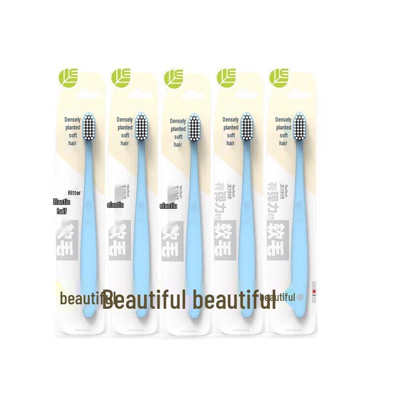 

Yifu Enjoyable Soft Toothbrush 6-Pack