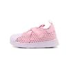 Originals SUPERSTAR 360 Comfortable Low Top Toddler Shoes Pink Infant And Toddler HQ4053