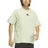 Adidas Th Utility Quick-Drying Sports Casual Short Sleeve T-Shirt Unisex Tops Linen-Green JI8666