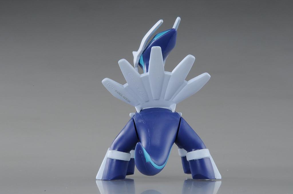Pokemon Moncolle EX Dialga EHP_19