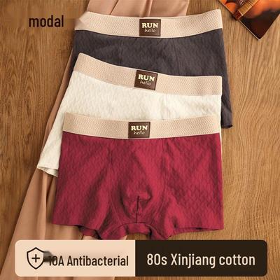 Boxer briefs respirants en coton pour hommes