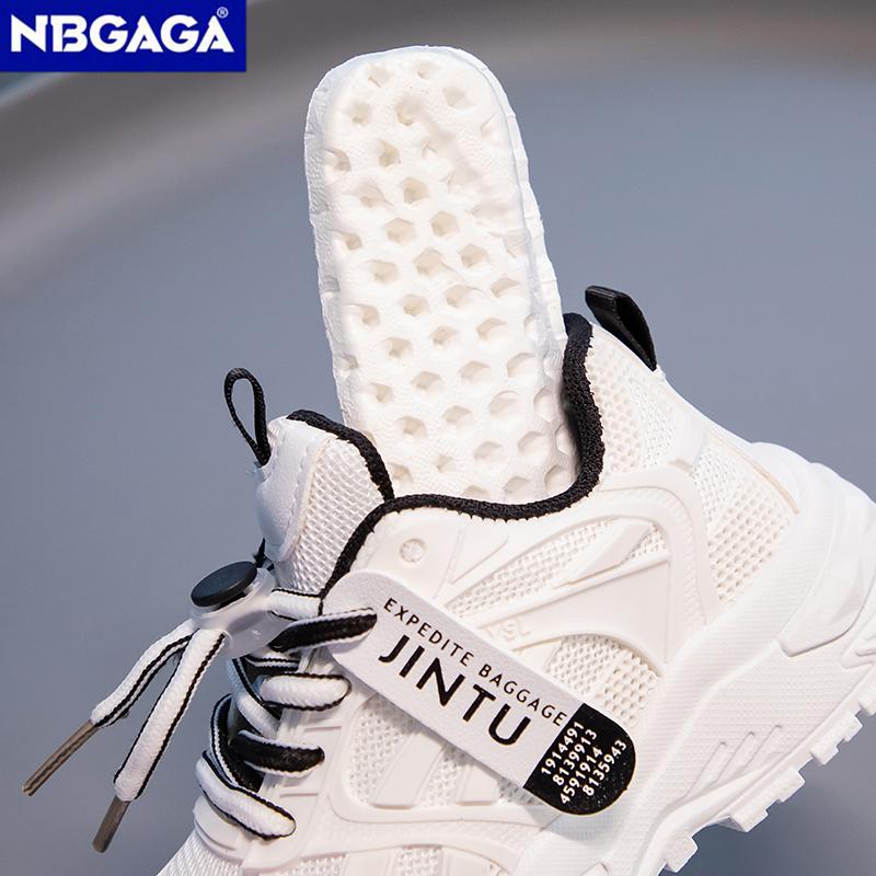 Kids Mesh Casual Shoes Korean Style Boy's Sneakers Outdoor Comfortable 5-16Years Children' Girl Walking Running Shoes Anti Slip