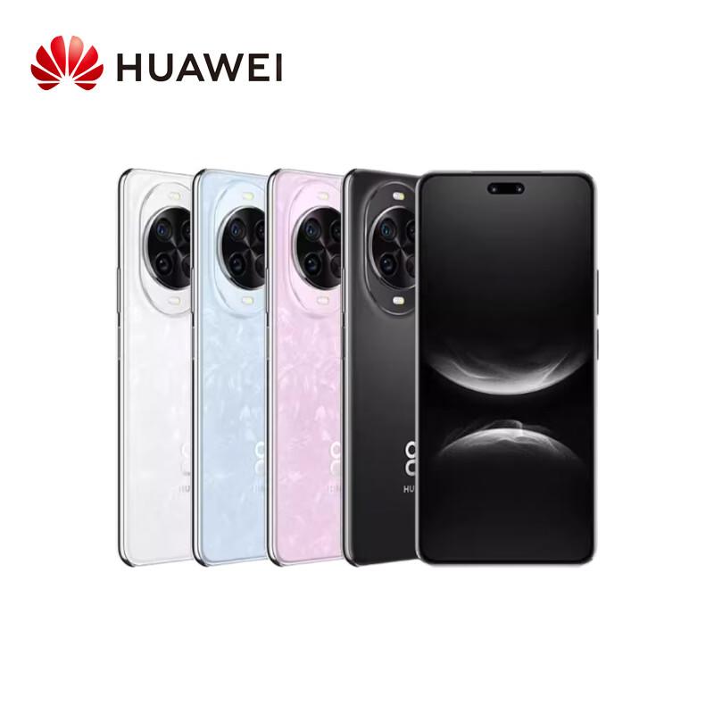 Huawei Nova 14 Pro (CN version)
