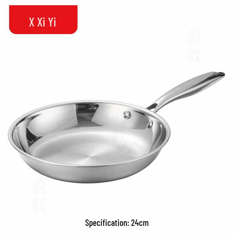 Uncoated 304 Stainless Steel Steak Frying Pan