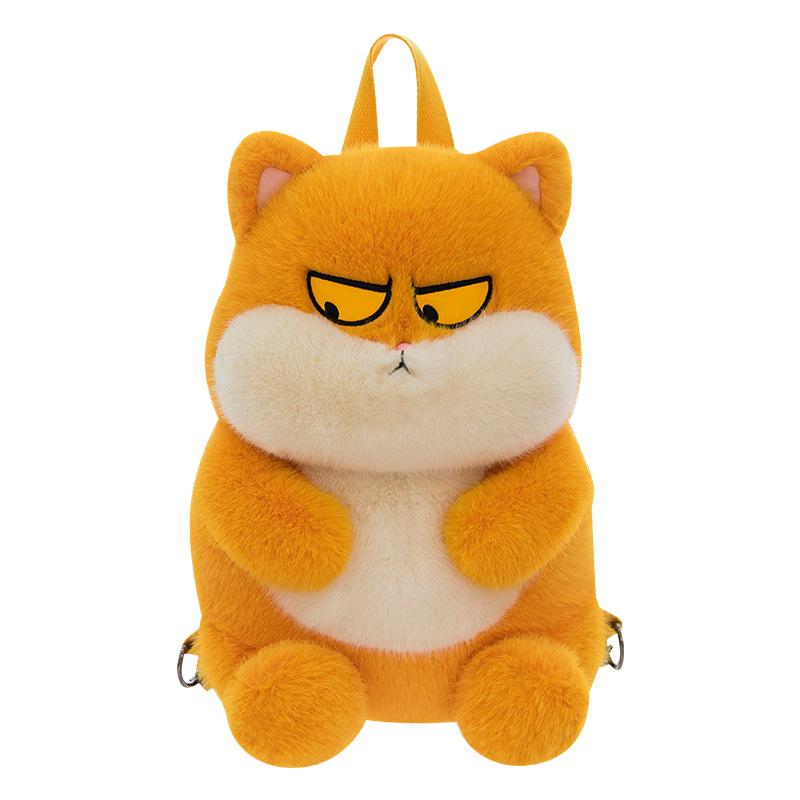 New Cool and Harsh Cat Bag Personality Cat Cartoon Backpack for Girls and Children Gifts