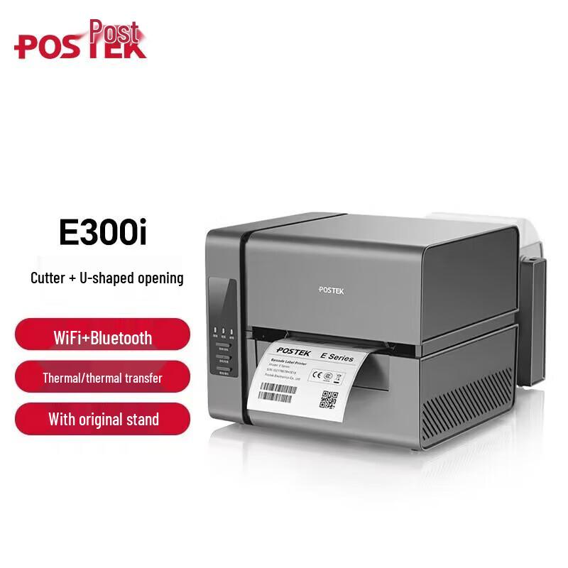 POSTEK E-Series Label Barcode Printers CN plug (adapter included)