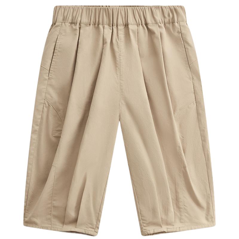 MQD Boys  Lightweight Cropped Harem Pants 140