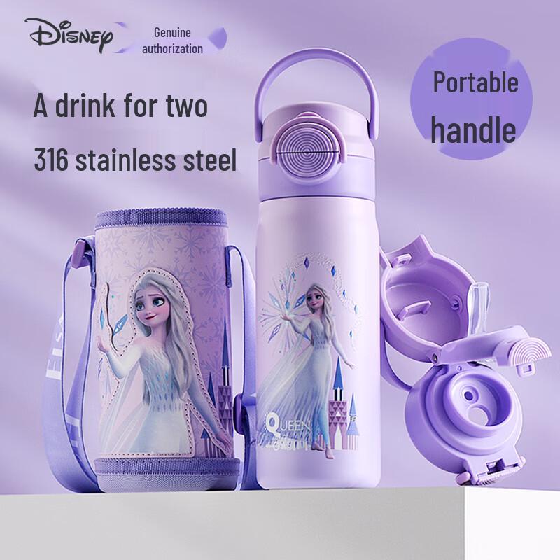 

Disney 316 Stainless Steel Dual-Drink Kids Thermos Water Bottle