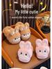 Kids' Winter Indoor Cotton Slippers - Non-Slip, Cute Rabbit Design for Boys & Girls