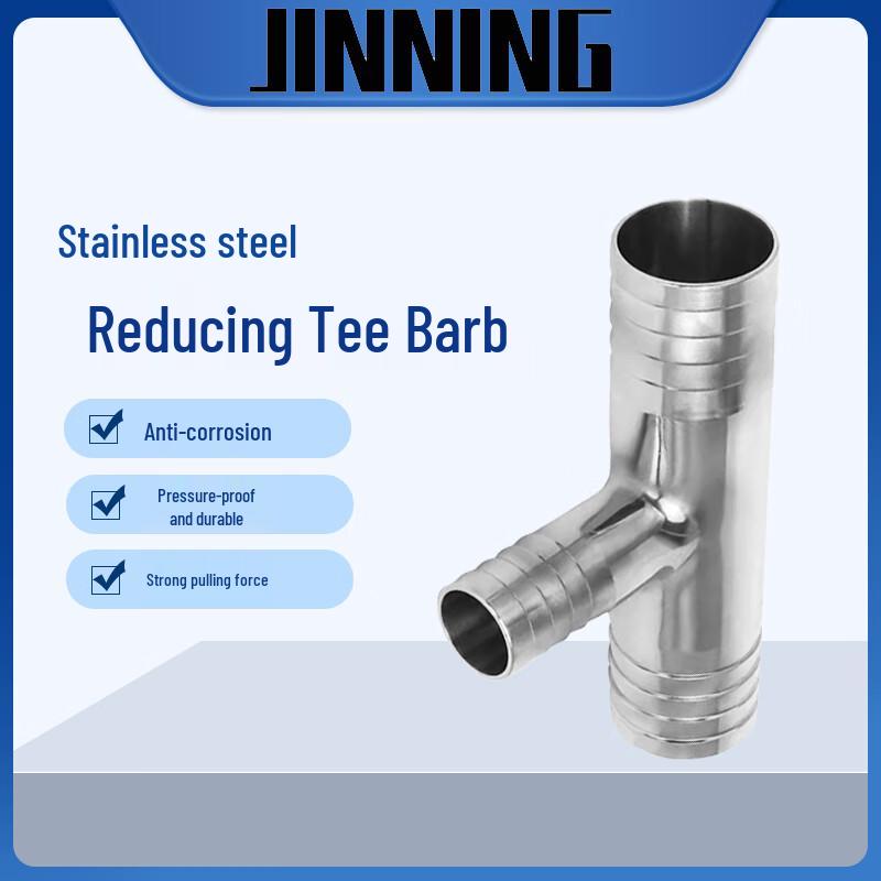 JINNING 304 Stainless Steel Reducing T-Type Barbed Connector