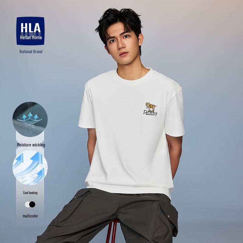 HLA Men s Cool Feel Embroidered Lucky Horse Short Sleeve T-shirt L