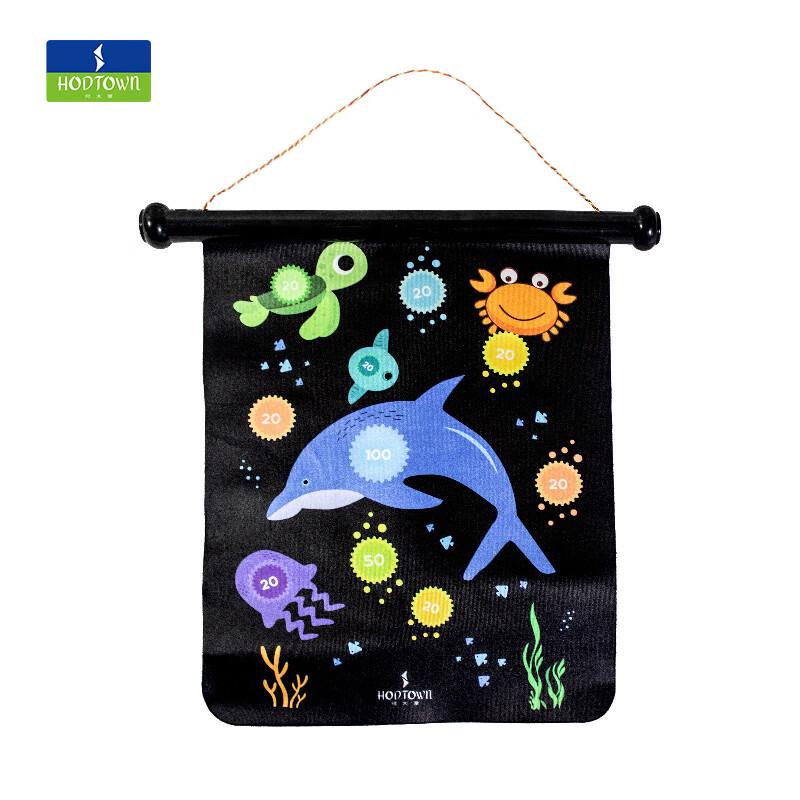 Hodtown Undersea World Dartboard