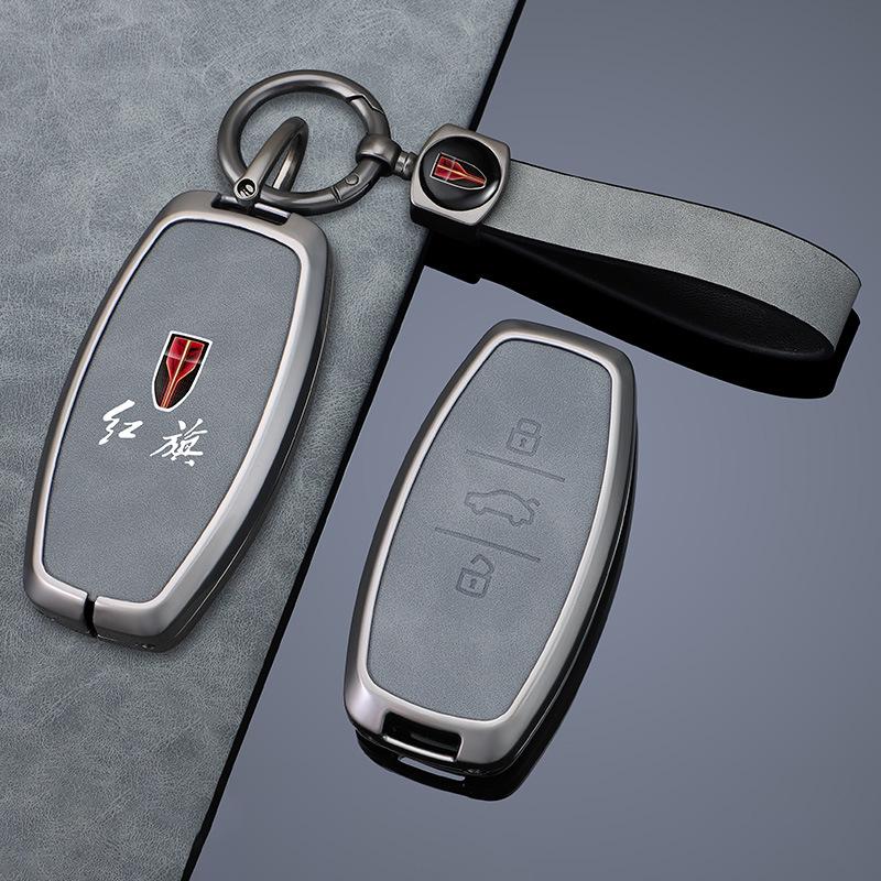 FAW Hongqi H7/Ehs3 Eqm5 Key Protective Shell Cover