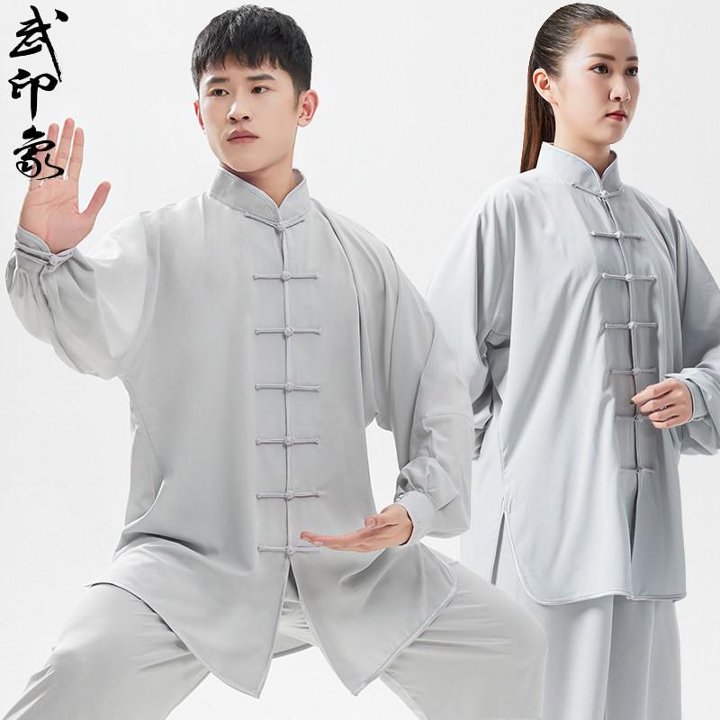 Breathable Cycling Jersey Set Unisex Martial Arts Training Sportswear